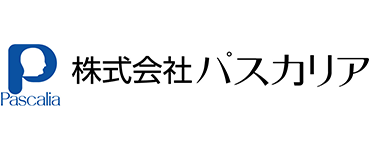 株式会社パスカリア